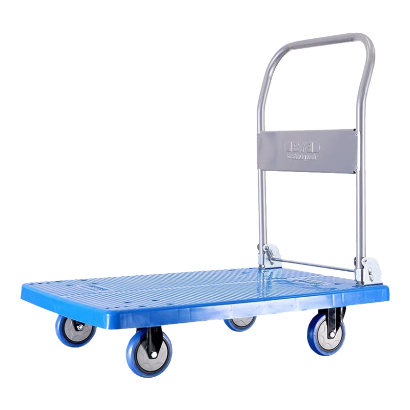 BYB Folding Hand Truck, Cargo Flatbed Cart, Trolley, Pull Cart, 90x60cm, Load Capacity 600 Jin, BYB-5600