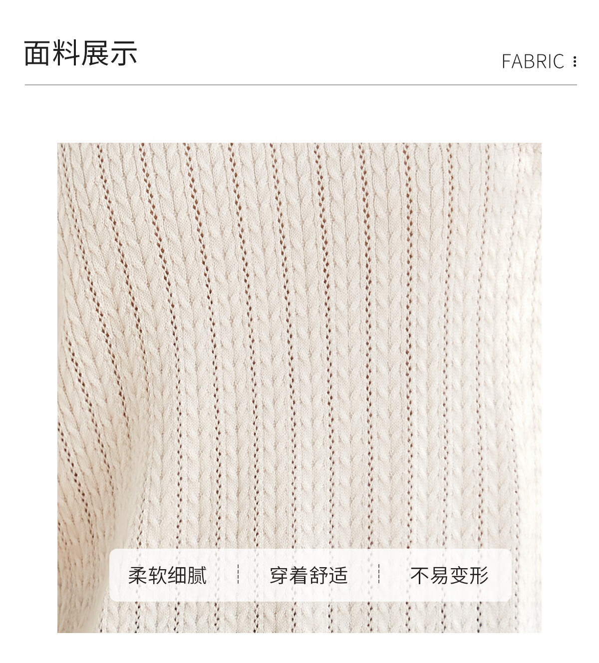 She Enjoy Women's Knitwear Round Neck Thin Sweater Lightweight Knit Top Spring Autumn Versatile Color-Block Collar T53Z155 4