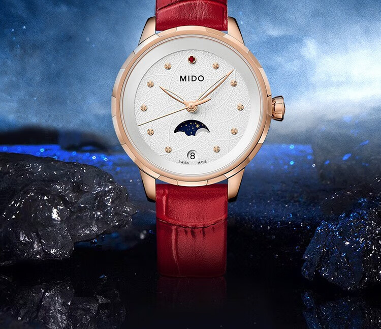 MIDO Swiss Watch Multifort Series Moonphase Starry Night Blue Fashion Elegant Quartz Steel Band Women's Watch 3