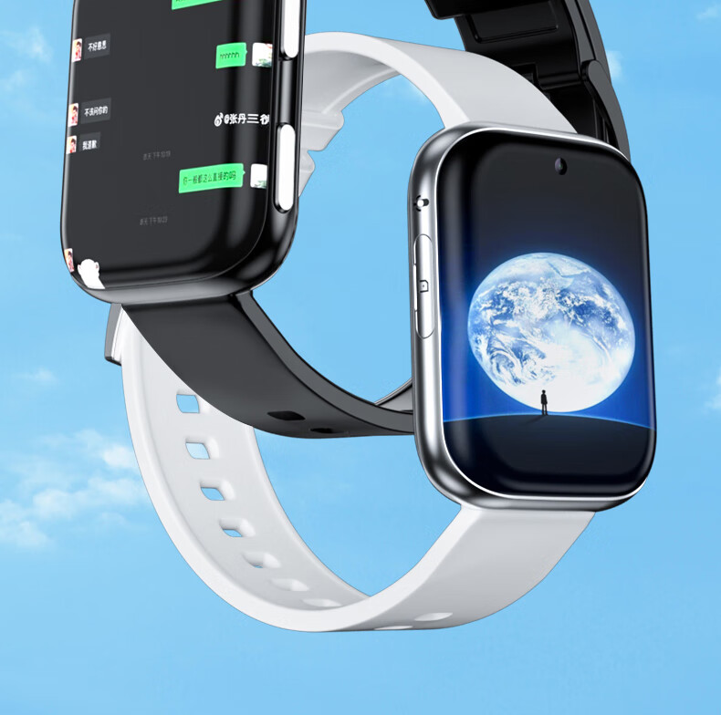 华精灵huawel适用电话手表儿童智能可插卡定位小学初中生男女孩生日