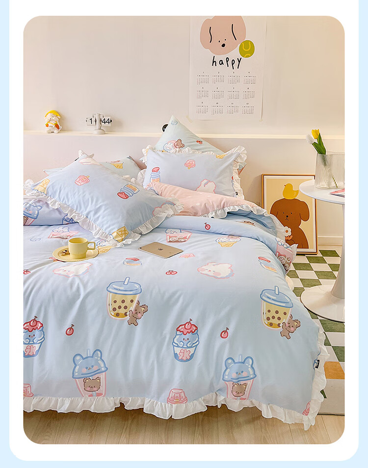 Dohia Home Textile Pure Cotton Bedding Set of Four Pieces: All-Cotton Duvet Cover, Bed Sheet, And Bedding Set for 1.5-Meter Bed, 203*229cm, Lotus Leaf Edge Style 3