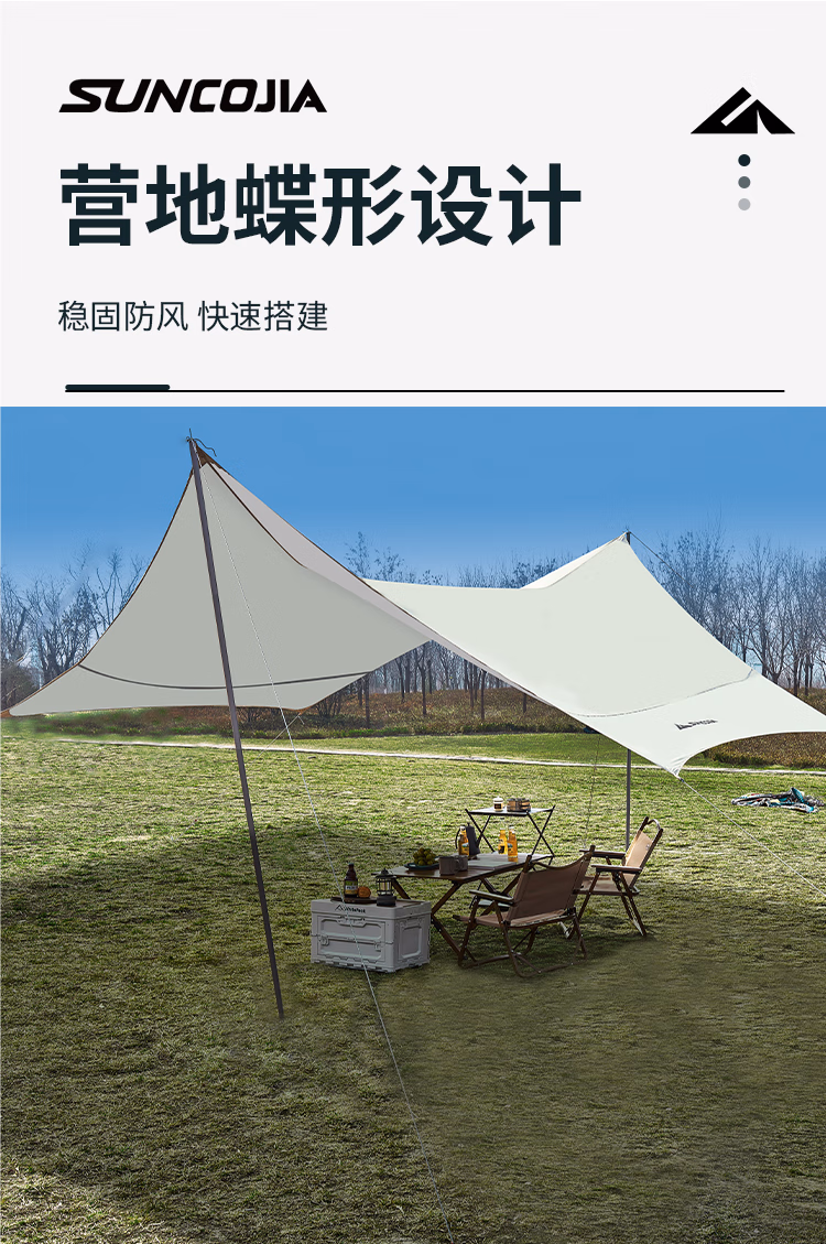 详情图.png