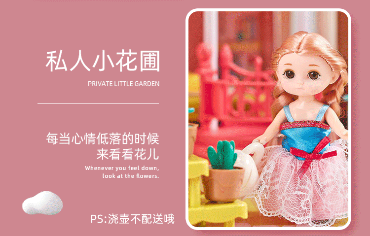YaSiNi Doll Villa, Children's Toy, Girl's Transformable Castle, Dress-Up Dolls, Pretend Play, DIY Birthday Gift 10