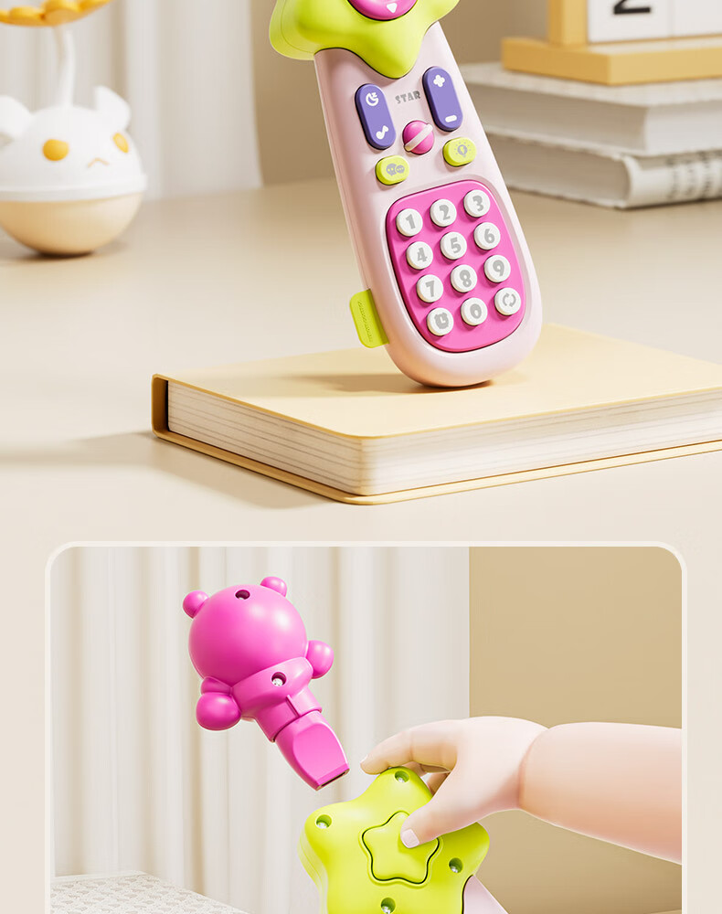 Dimoarch Simulated Remote Control Toy Phone for Babies, Early Education Musical Learning Device for Toddlers, Birthday Gift for Boys And Girls, Brow 17