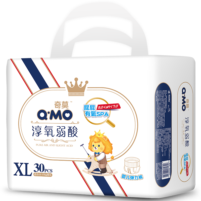 Q-MO [No Carbamide] Royal Pure Oxygen Weak Acid Pull-Up Pants XL 30 Pieces (12-17kg), Elastic Weak Acid, Light And Thi