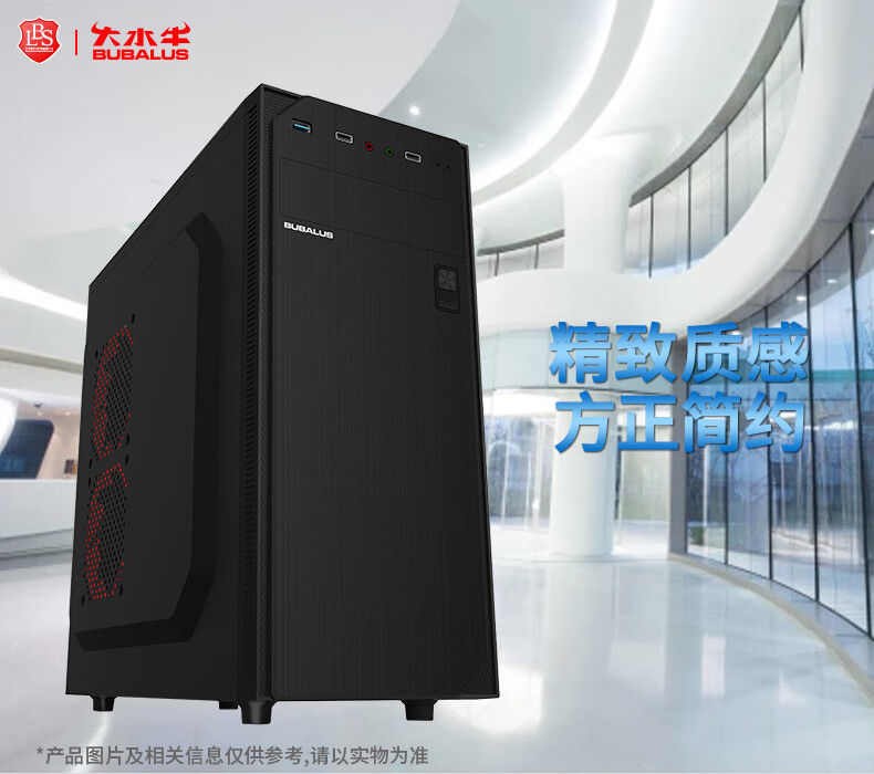 图片破损