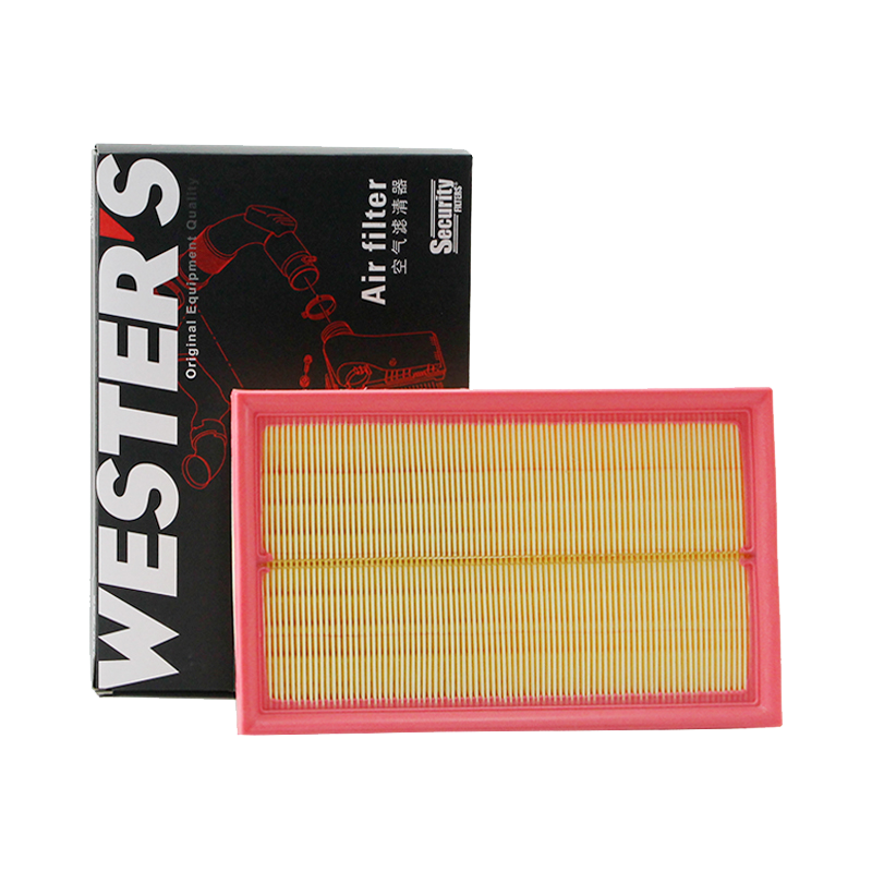 Weisite Air Filter MA9010 (Compatible with POLO, Langyi PLUS, Bora, Tuguan, Tu'an)