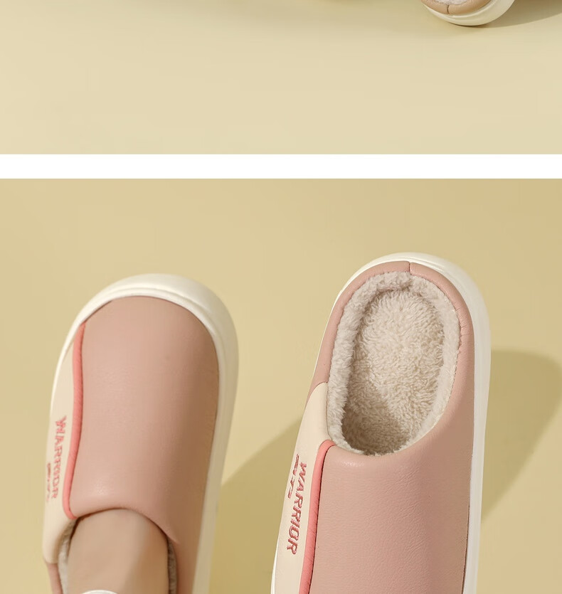 Warrior Waterproof Colorblock Easy-Clean Thick-Soled Fleece-Lined Indoor Outdoor Couple Cotton Slippers HL0717 Khaki Size 38-39 15
