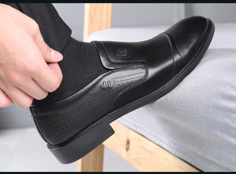 LAORENTOU Men's Leather Shoes, Business Formal Shoes, Top-Grain Cowhide Slip-Ons, Non-Slip Breathable Casual Shoes, A90205, Black, Size 39 21