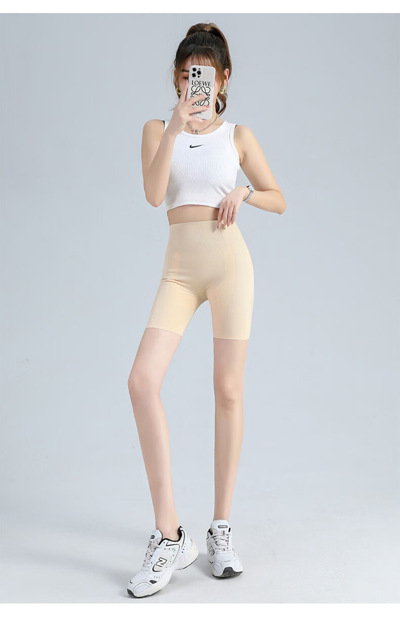 LangSha High-Waisted Tummy Control And Butt-Lifting Shorts for Women, Thin Seamless Shark-Shaped Floating Safety Shorts, Knee-Length Undershorts 33