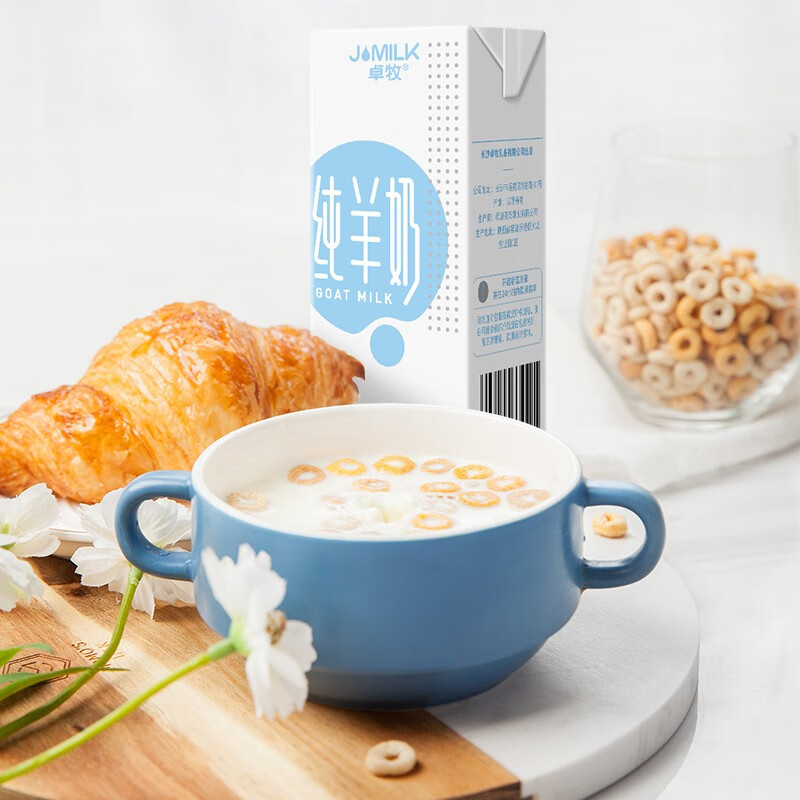 卓牧（JOMILK）纯羊奶优选关中山羊奶成人早餐天然A2蛋白200ml*16送礼盒