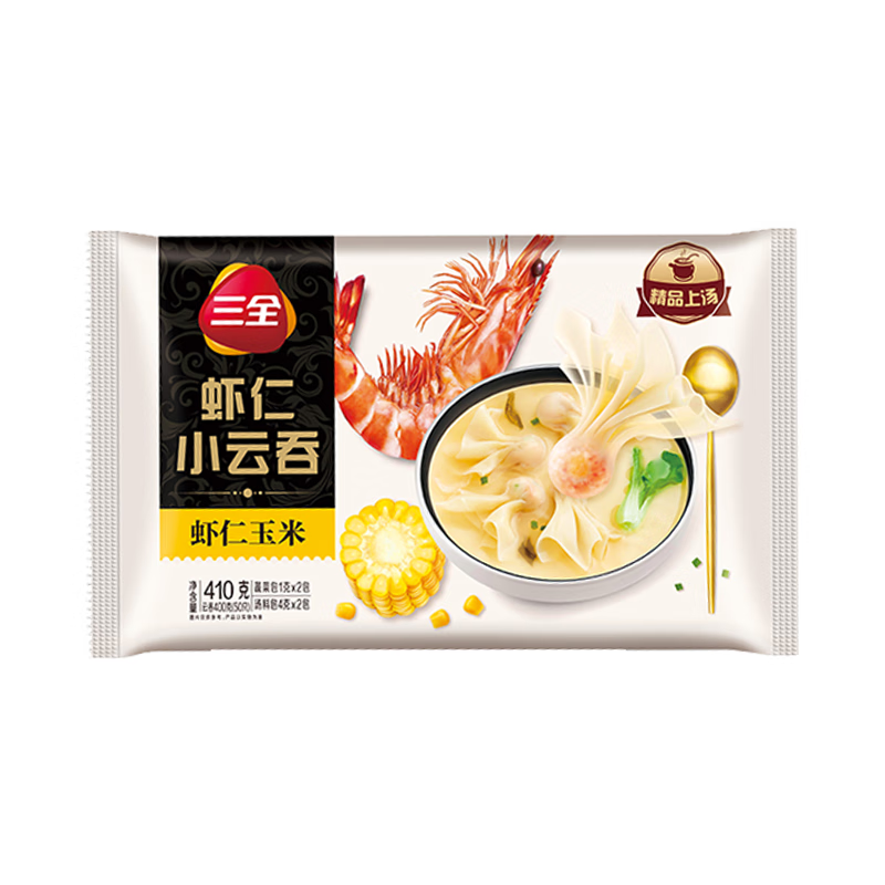 三全 虾仁玉米小云吞410g约50只儿童宝宝小馄饨早餐食品夜宵