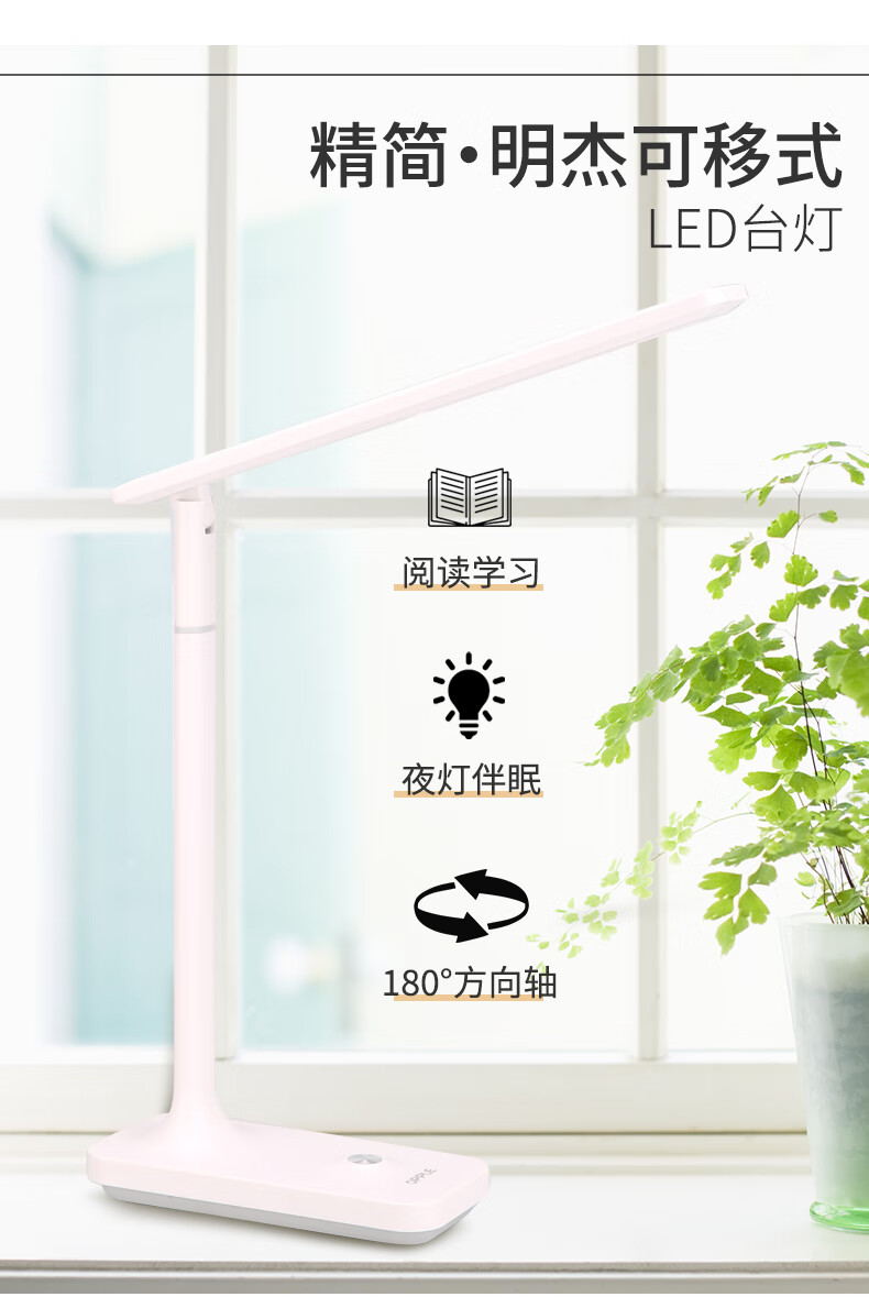 详情图.png