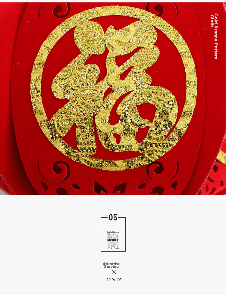 Modouyu Yuanxiao Festival Lantern Hanging Decoration, Large Red Lantern Pendant, Wedding And Housewarming Celebration Decorations, String of Lanterns, 10 Inches, 5 Strings 9