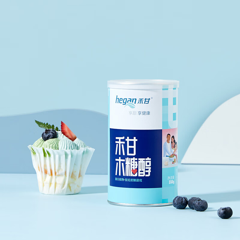 禾甘纯正木糖醇350g健康代糖 代白糖赤藓糖醇 食品烘焙调味甜味剂罐装