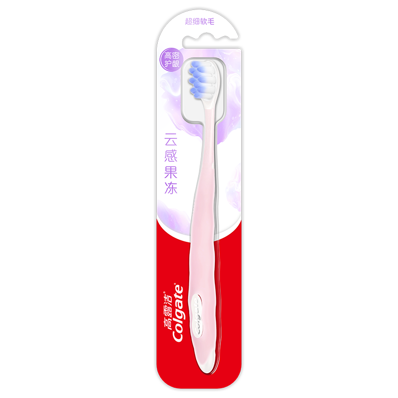 Colgate Cloud Sensation Adult Soft Bristle Textured Toothbrush*1 Travel Pack Cloud Plant Bristles High-Density Gum Protection Reduces Gum Bleeding