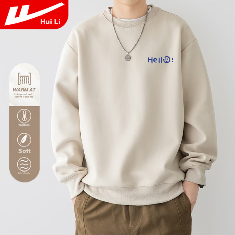 Huili Men'-0119021