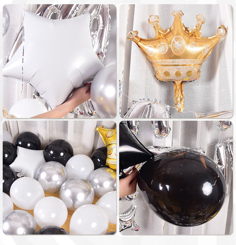 Xinxinjingyi Birthday Scene Decoration Balloons Romantic Adult Children Boys Girls Party Happy Dressing Up 4