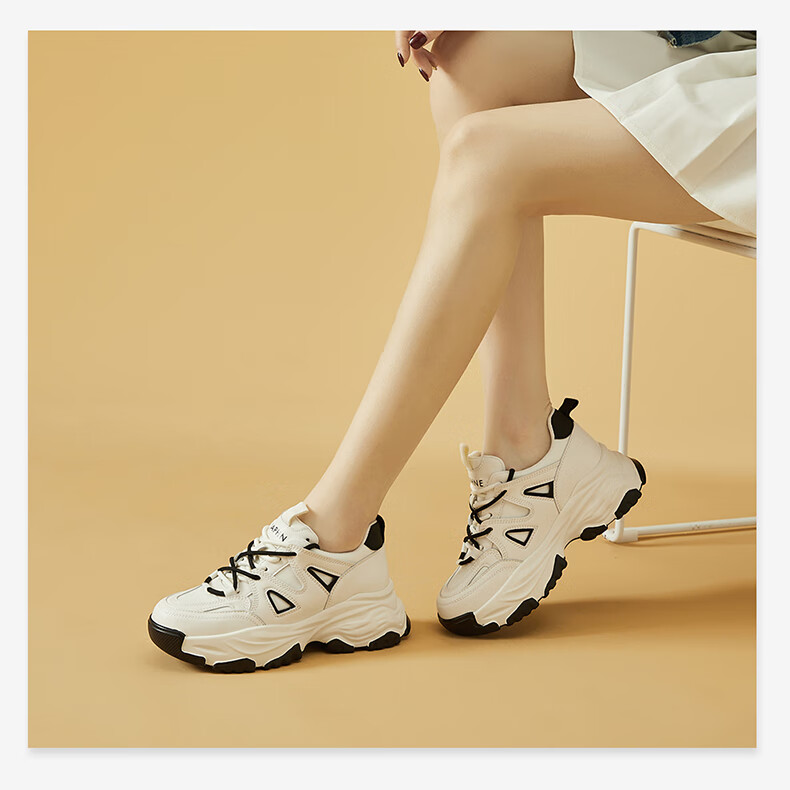 DAPHNE Women's Dad Shoes, Versatile Casual Shoes, Height-Increasing Slimming Low-Top Sneakers, 4623101044, Milk Tea Color, Size 36 9