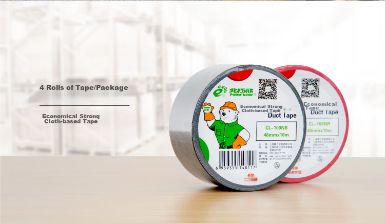 Polar Bear Strong Adhesive Tape, Storm-Proof Window Tape, High Adhesion Wear-Resistant Waterproof, Black, 48mm*10m, 4 Rolls, Carpet Fixing Pipe Sealing CL-4810B 9