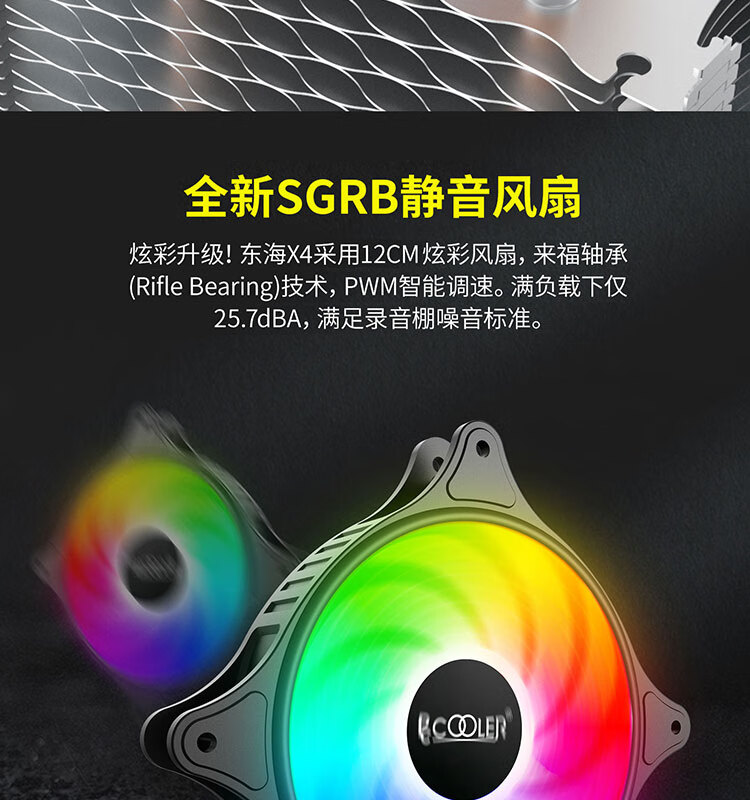 微信图片_20200909161509_06.jpg