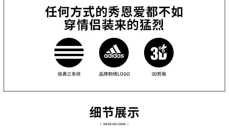 Adidas Jacket for Men And Women, Spring Running Sports Stand-Collar Zipper Jacket Sportswear, Black/white, M 2