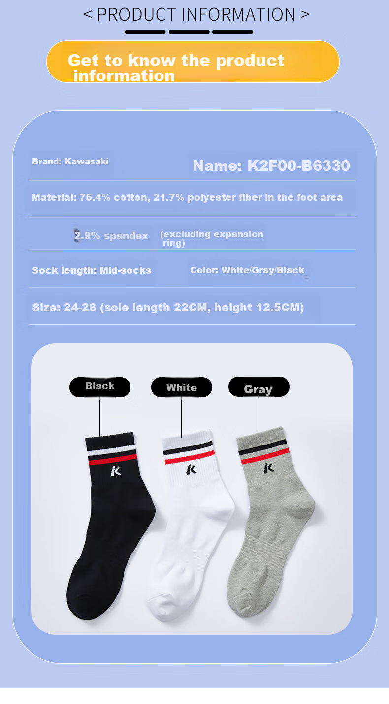 KAWASAKI Badminton Socks, Basketball Socks, Running Sports Short Socks 6330 White White Gray (Three-Pair Pack) One Size Fits All 13
