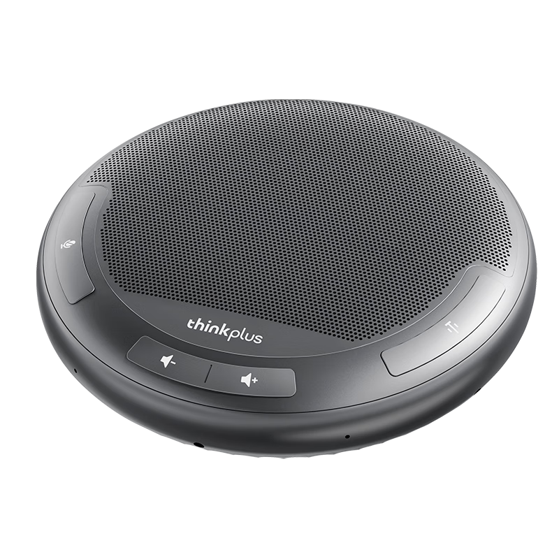 Lenovo ThinkPlus Wired Omnidirectional Microphone Conference Speaker with Extension Dock for Desktop Use, Suitable for Areas up to 40 Square Meters, 4.5-Meter Pickup Range Speaker MCL01