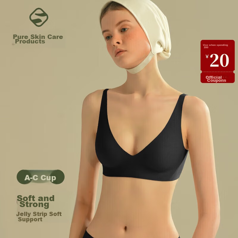 Женский бюстгальтер Sujiliangpin Jelly Strip, Push-Up, против обвисания, с боковой поддержкой, бесшовный, без косточек