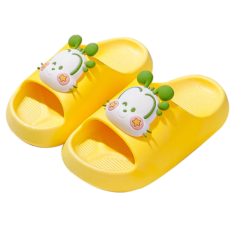 BOBDOG Children's Slippers for Boys And Girls, Soft-Soled Indoor And Outdoor Summer Sandals, Yellow, Size 200