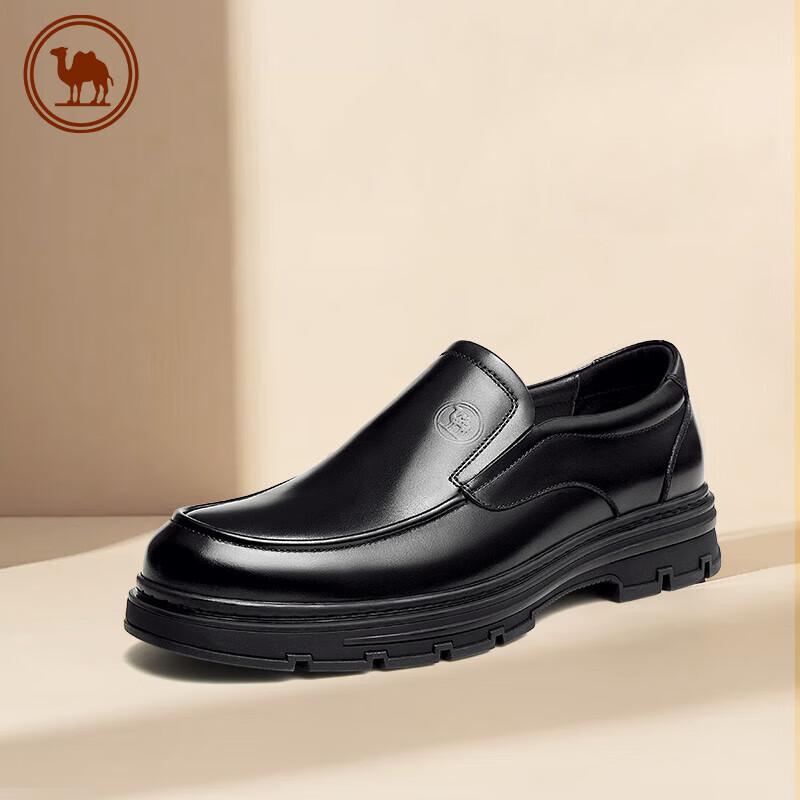 CAMEL Brand Men's Leather Shoes, Business Cowhide Comfortable Soft-Soled Slip-On Wedding Shoes for Men, P13A005030, Black, Size 42