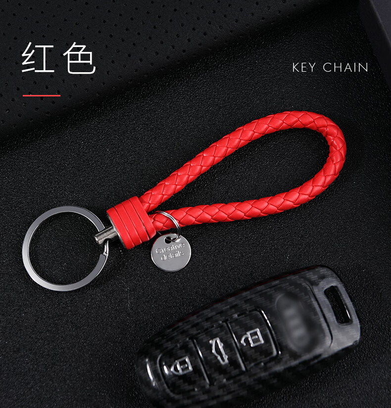 Huashi Car Key Chain, Men's Key Ring, High-End Key Fob, Anti-Loss Key Holder, Zinc Alloy Double-Ring Key Pendant 9