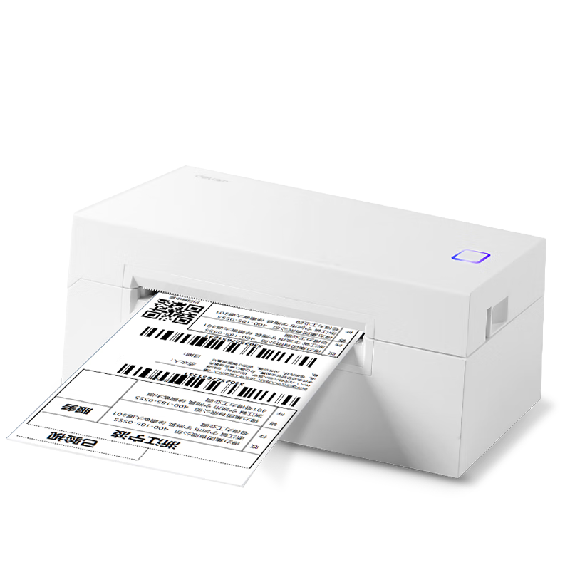 Deli DL-770D Express Printer High-Speed Warehouse Logistics Shipping Label Printer for One And Two Part Forms, 108mm Commercial Office Adhesive Barcode Thermal Label Printer USB Versio