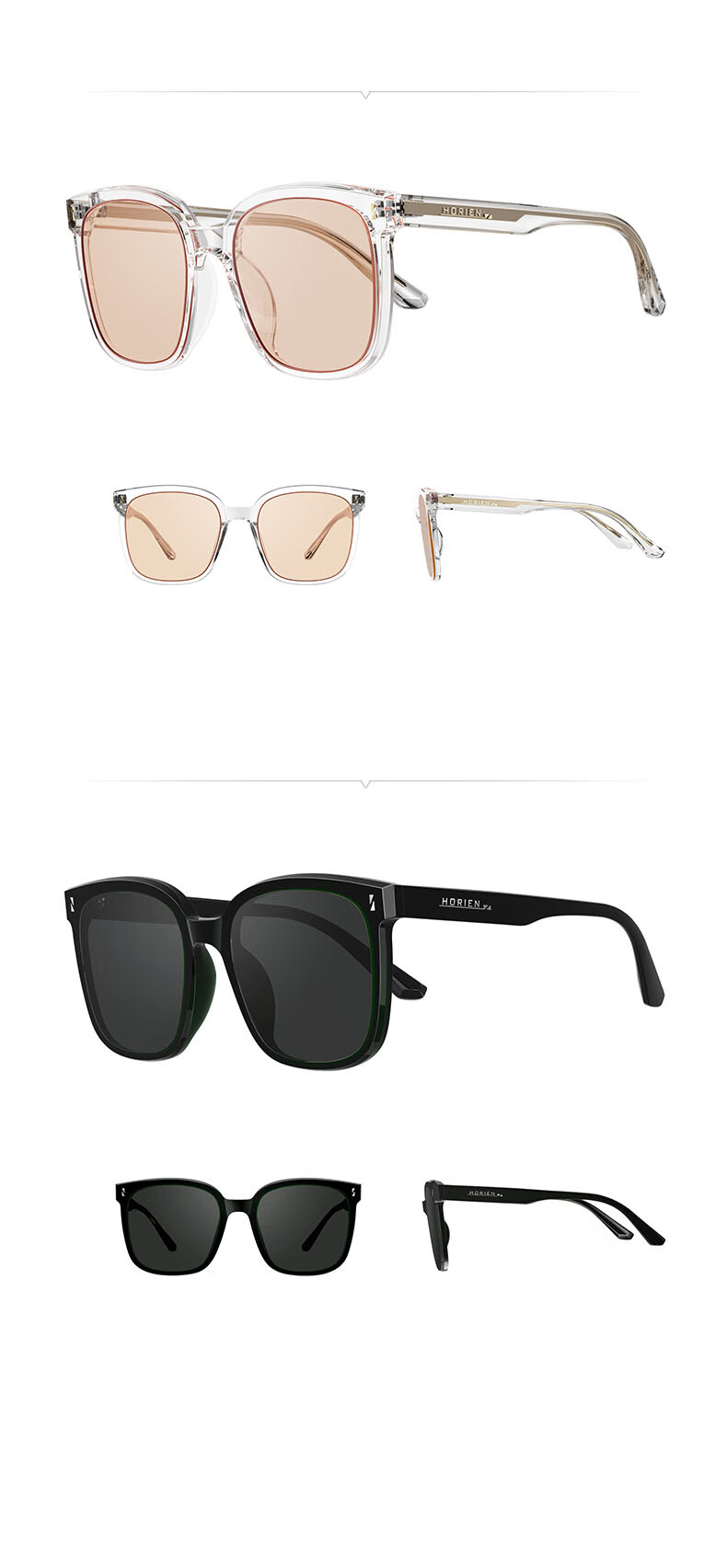 HORIEN Sunglasses for Women, Korean-Style Fashionable Square Frame, Stylish Korean Sunglasses for Men, Bare-Faced Sun Protection Protective Eyewear 10