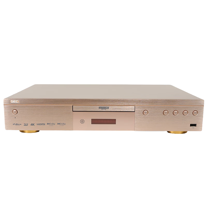 GIEC BDP-G5700 True 4K UHD Blu-ray Player HD Home DVD Disc Player Home Theater Dolby Vision Atmos SACD HDR USB Playback