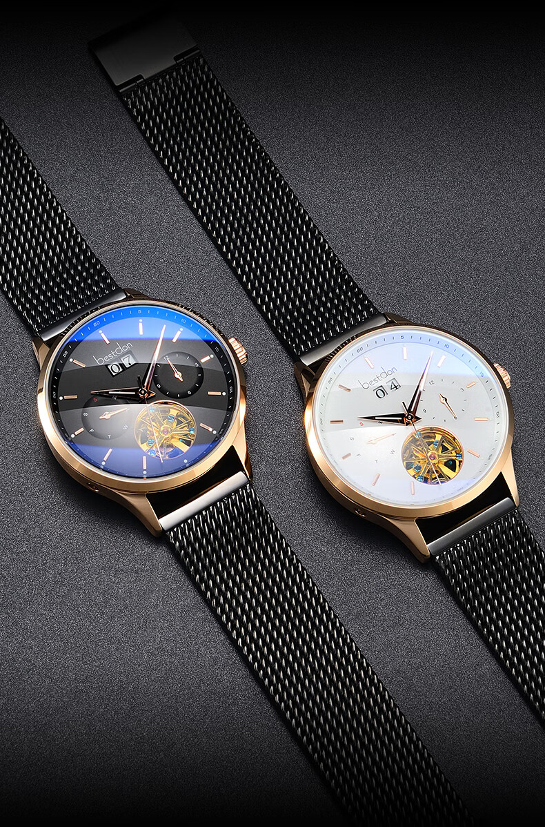 Bestdon Men's Watch, Skeleton Mechanical Watch, Multifunctional Waterproof Wristwatch, Gift Box for Men, Gift for Boys And Friends 14