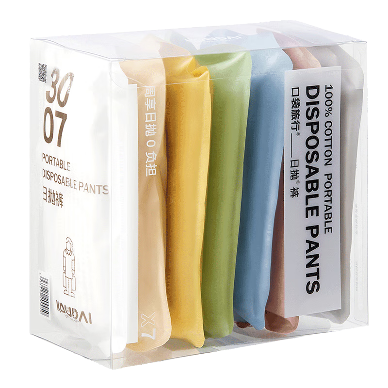 HINCLOUD Xin Yun 7-Day Disposable Underwear for Women, Travel-Friendly Pure Cotton Ladies' Morandi Mixed Color L Size
