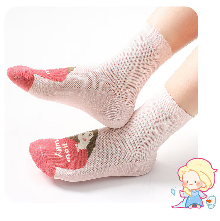 LangSha Children's Socks, Girls' Spring And Summer Thin Mesh Elastic Comfortable Mid-Calf Cotton Socks, for Older Children, Short Socks, 6 Pairs 12