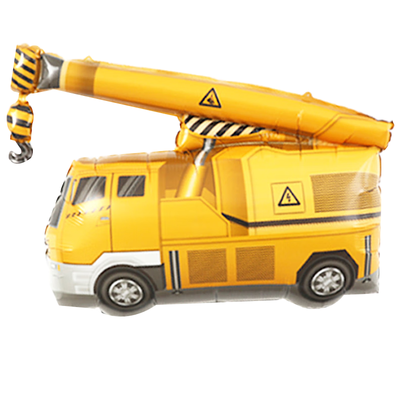 Gongxun Birthday Scene Decoration, Boy's Children's Table Floating, Birthday Party Balloon Decorations, Baby's First Birthday Celebration, Construction Vehicle