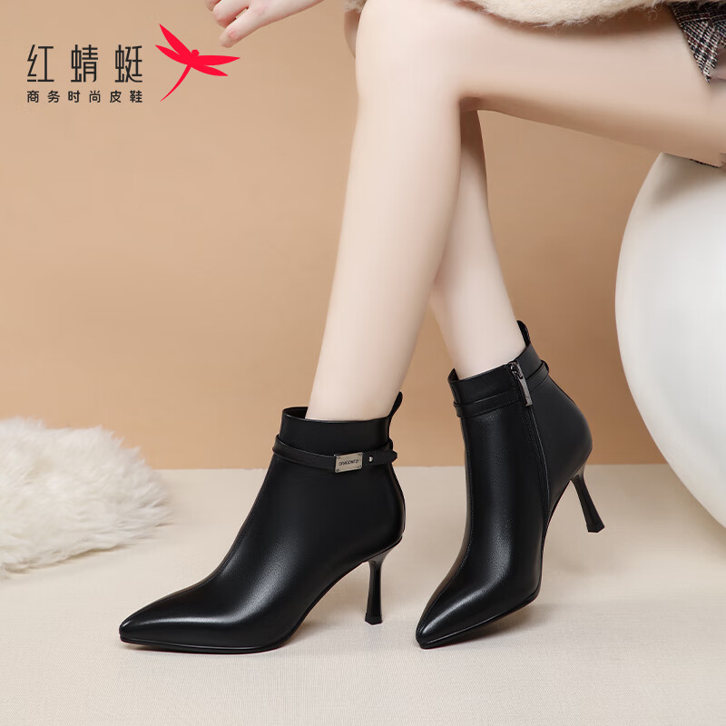 Red Dragonfly Women's Short Ankle Boots Pointed Toe High Heel Leather Shoes Autumn Winter Fleece Lined French Style Stiletto Ankle Boots WFC440961 Black Size 34