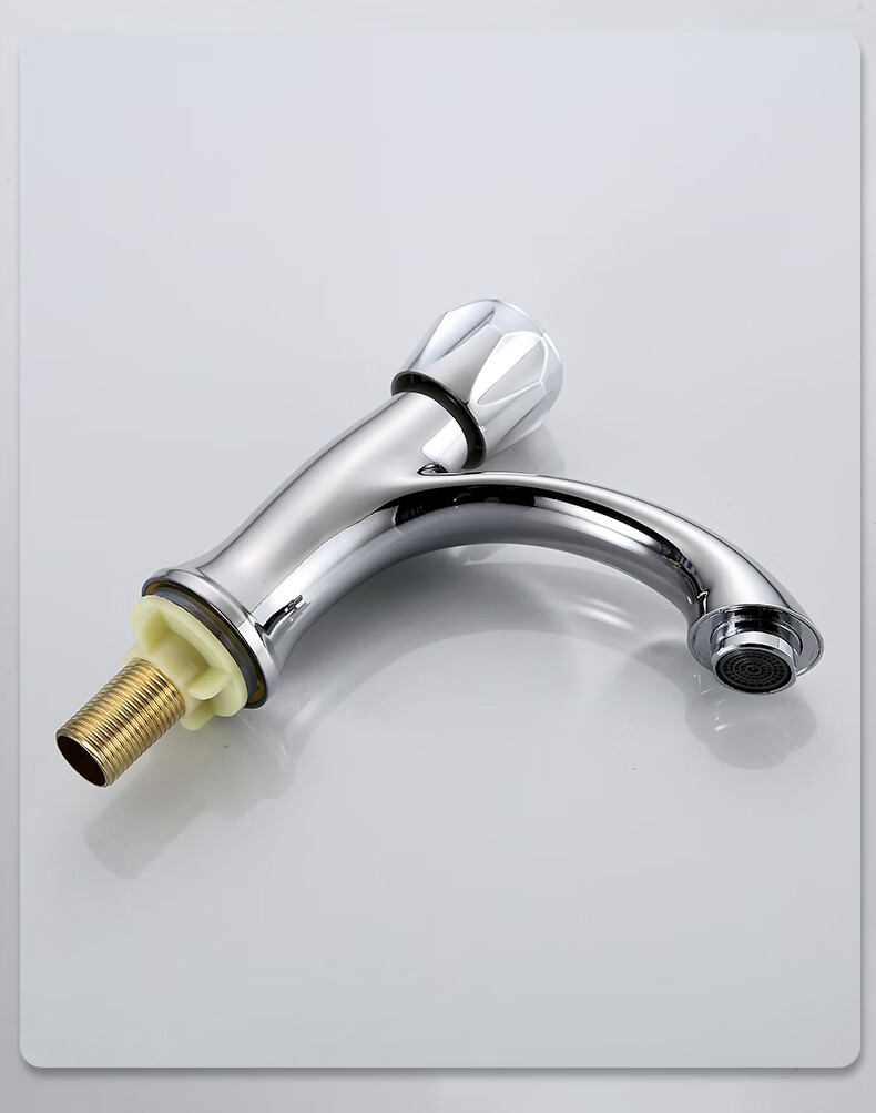 BSITN Double-Hole Brass Basin Faucet, Washbasin, Bathroom Sink, Cold And Hot Water Tap B1020 9
