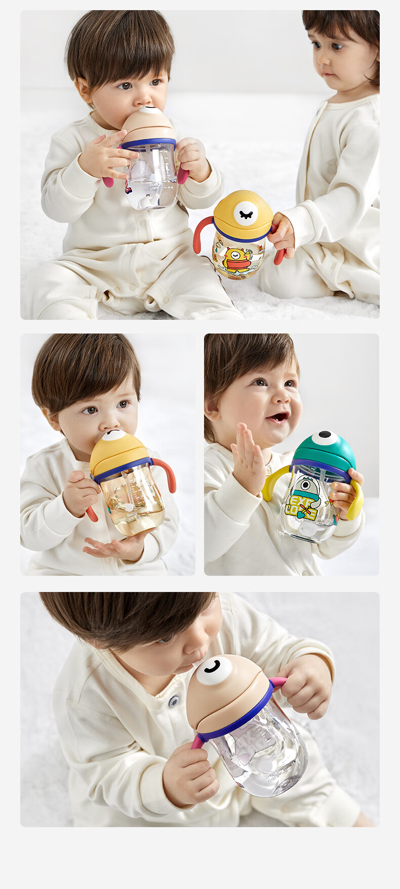 Babycare Children's Water Cup, Training Cup, Baby Drinking Cup, Yimengzai Water Cup, Duck-Billed Cup with Lid, Luoke Yellow 15