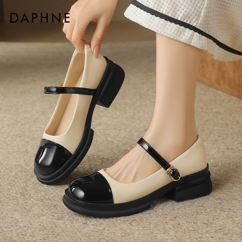 DAPHNE Black And White Mary Jane Shoes for Women, 2026 New Summer Style, Thick-Soled Versatile Shallow-Mouth Flat French Leather Shoes to Match Dresses