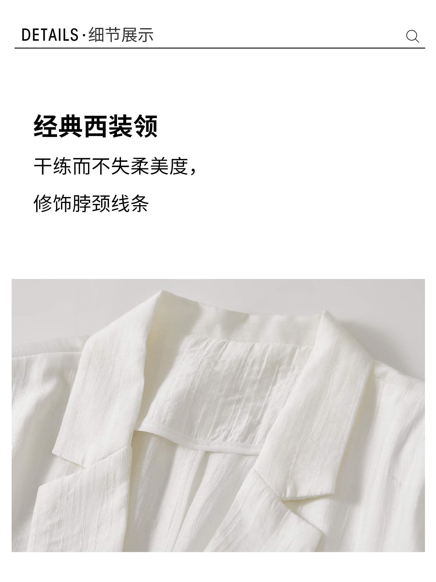 Fan Qin Yili Kuo Suit Jacket for Women, 2024 Elegant Five-Quarter Sleeve Commuter Professional Style, 442X73049, White, M 14
