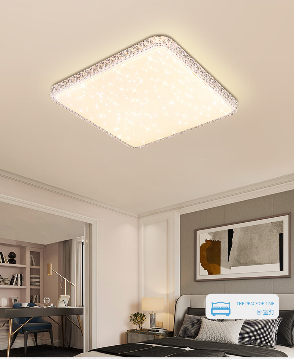 NVC Ceiling Light for Bedroom, Dining Room And Living Room, Modern Light Luxury Imitation Crystal Lamp, 24W, Three-Color Dimming 2