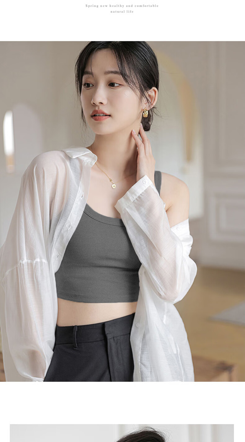 LangSha Camisole Tank Top for Outer Wear, Lightweight Summer Underwear Vest for Women with Built-In Bra Pads, Integrated Bralette, Inner Layering Camisole 17