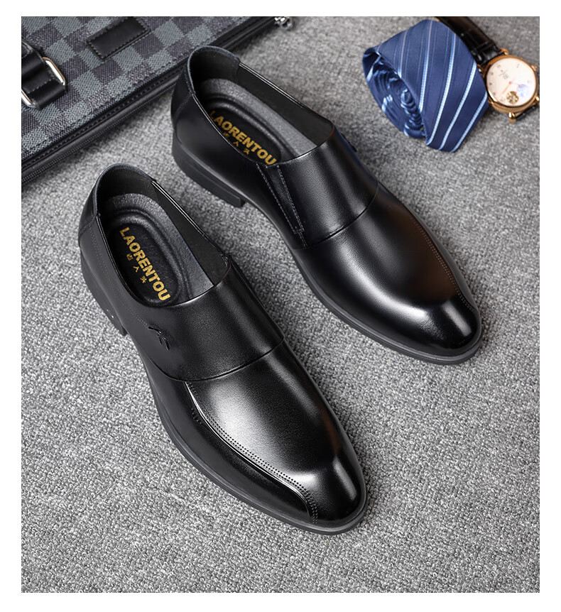 LAORENTOU Men's Leather Shoes, Casual Shoes for Spring And Autumn, Top-Grain Cowhide Business Formal Shoes, Slip-On British Style Men's Shoes, LA12276, Black, Size 44 8