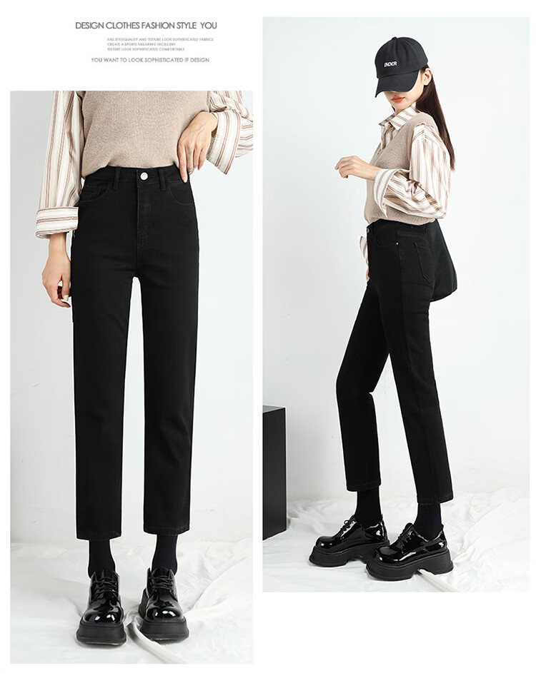 LangSha Straight-Leg Jeans for Women, High-Waisted Slimming Pants for Spring And Autumn, Cropped Wide-Leg Trousers for Petite Figures 17