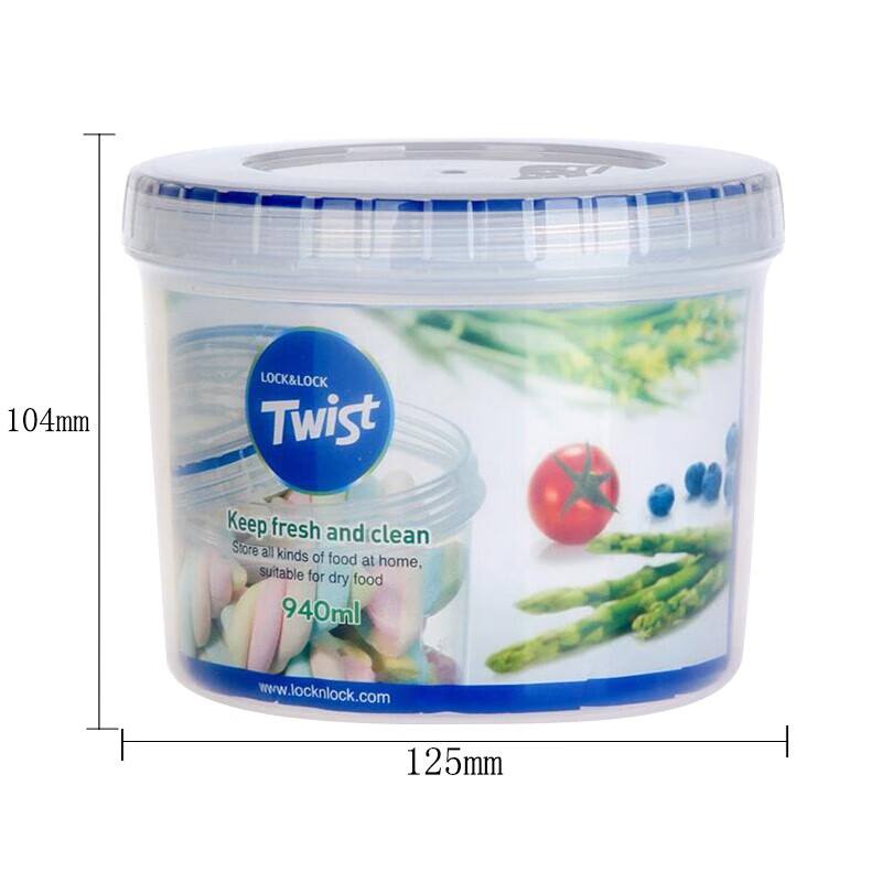LOCK&LOCK Plastic Sealed Food Storage Container with Spiral Lid Design for Milk Powder, Tea Leaves, And Snacks, Refrigerator Storage, 940ml