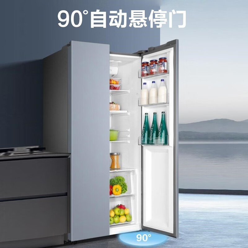 海尔473升冰箱 风冷无霜 双变频超薄嵌入电冰箱 90°开门悬停 智能WiFi BCD-473WGHSS9DG9U1